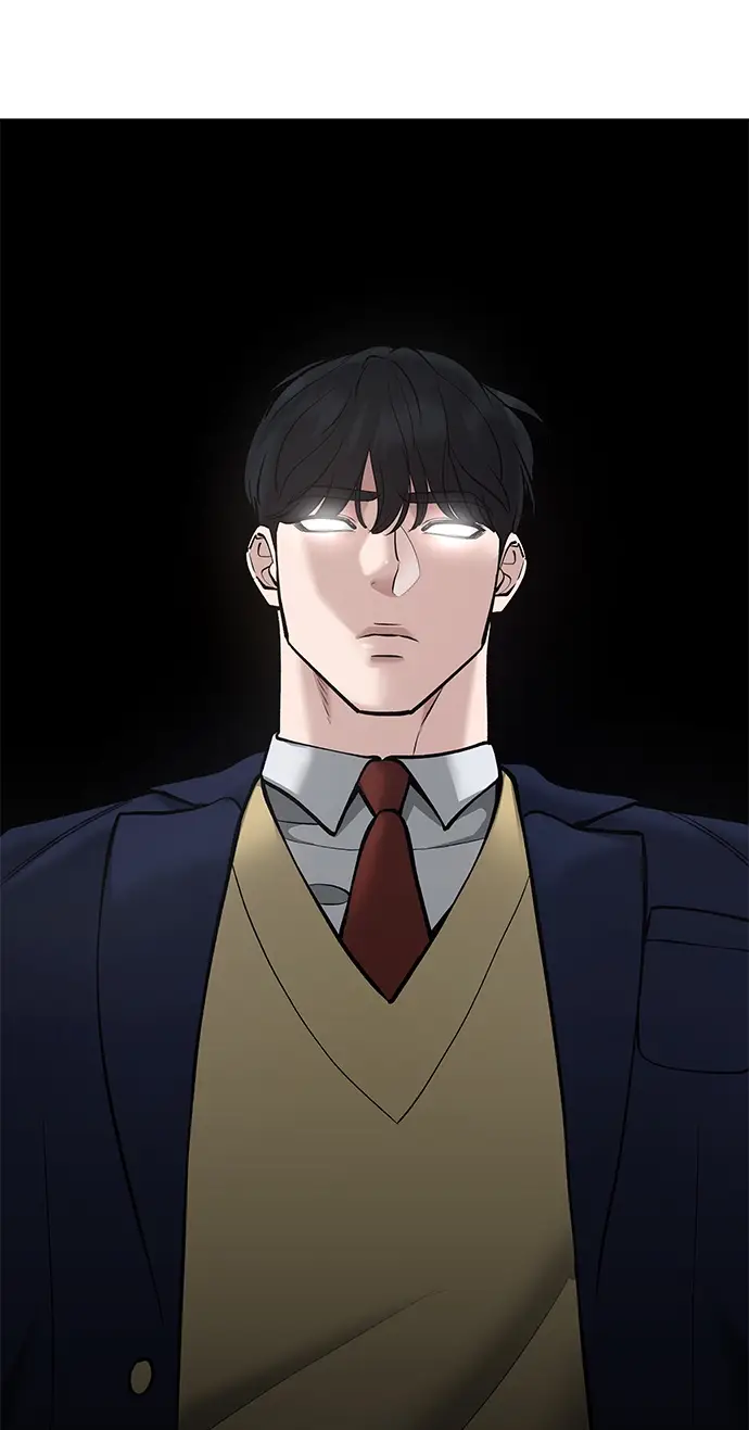 《校霸负责人》第39话图12
