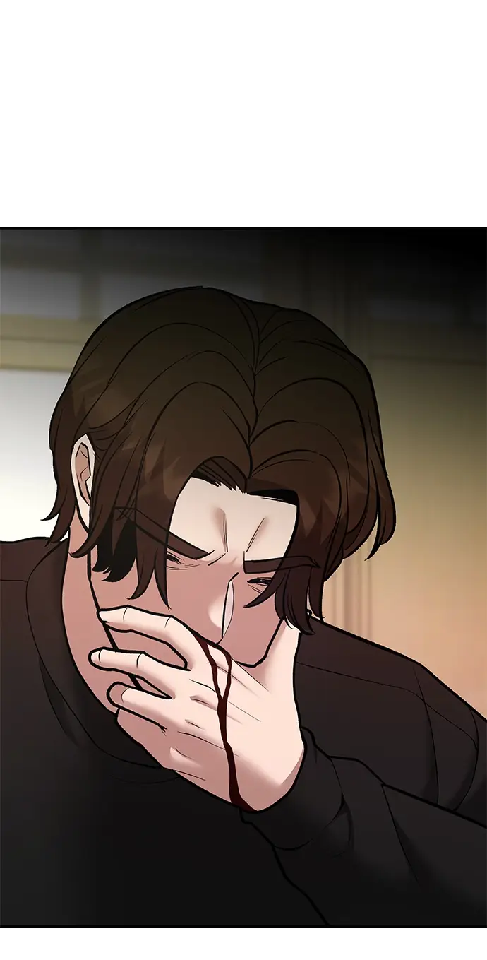 《校霸负责人》第39话图82