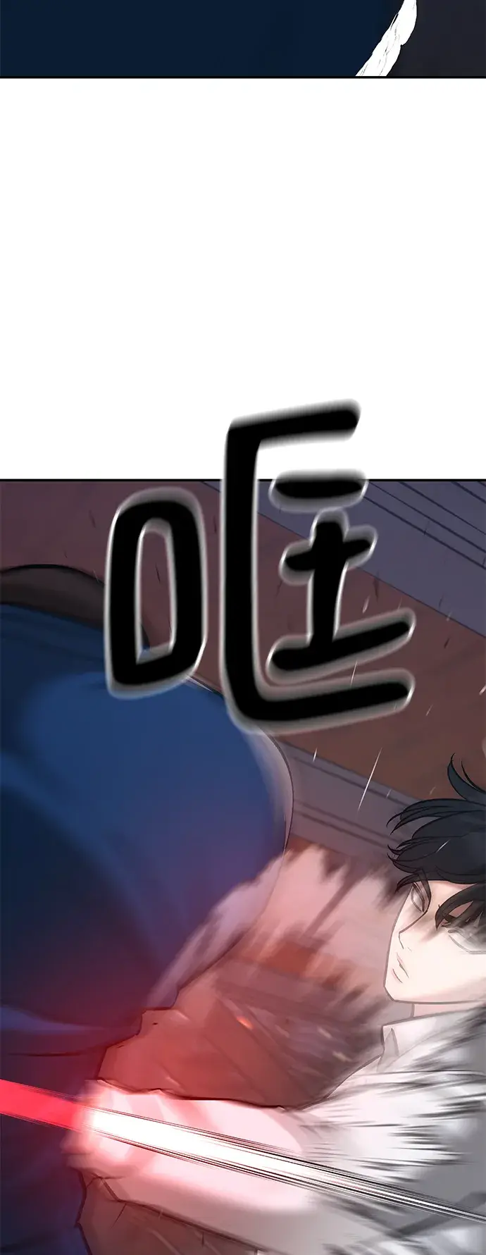 《校霸负责人》第42话图55