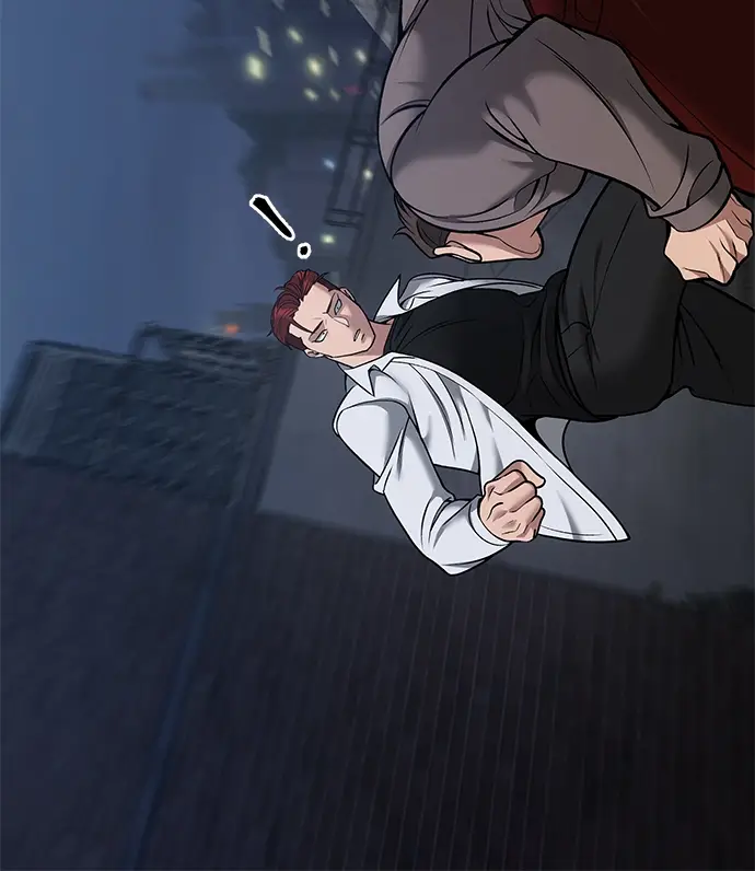 《校霸负责人》第43话图59