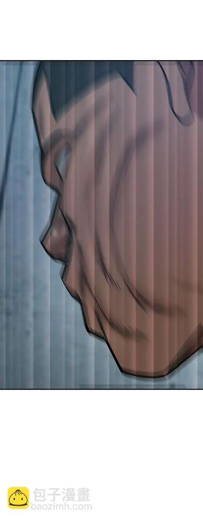 《校霸负责人》第44话图128