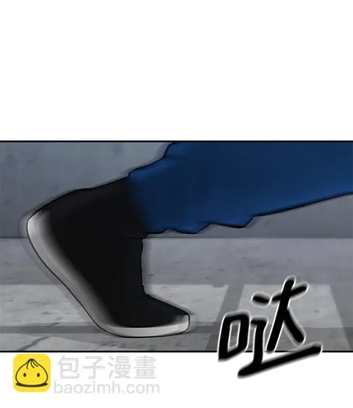 《校霸负责人》第44话图98