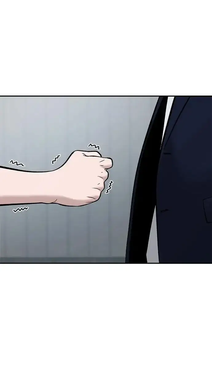 《校霸负责人》第59话图71