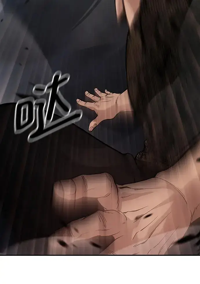 《校霸负责人》第61话图67