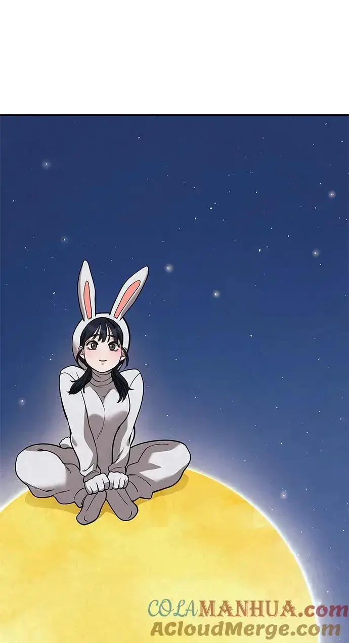 《校霸负责人》第66话图153