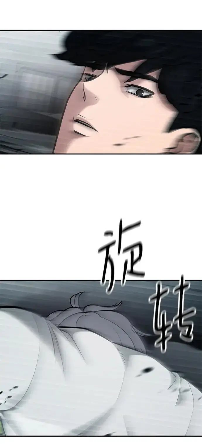 《校霸负责人》第66话图48