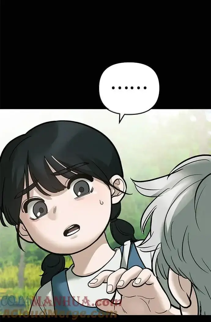 《校霸负责人》第68话图129