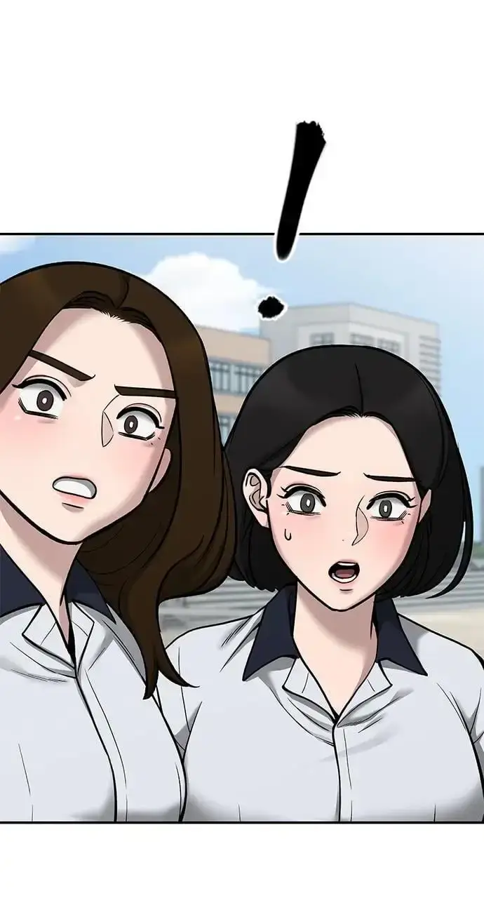 《校霸负责人》第68话图183