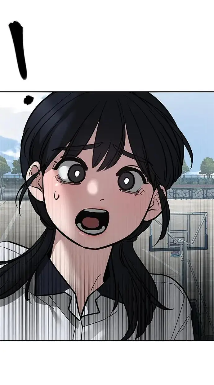 《校霸负责人》第69话图3