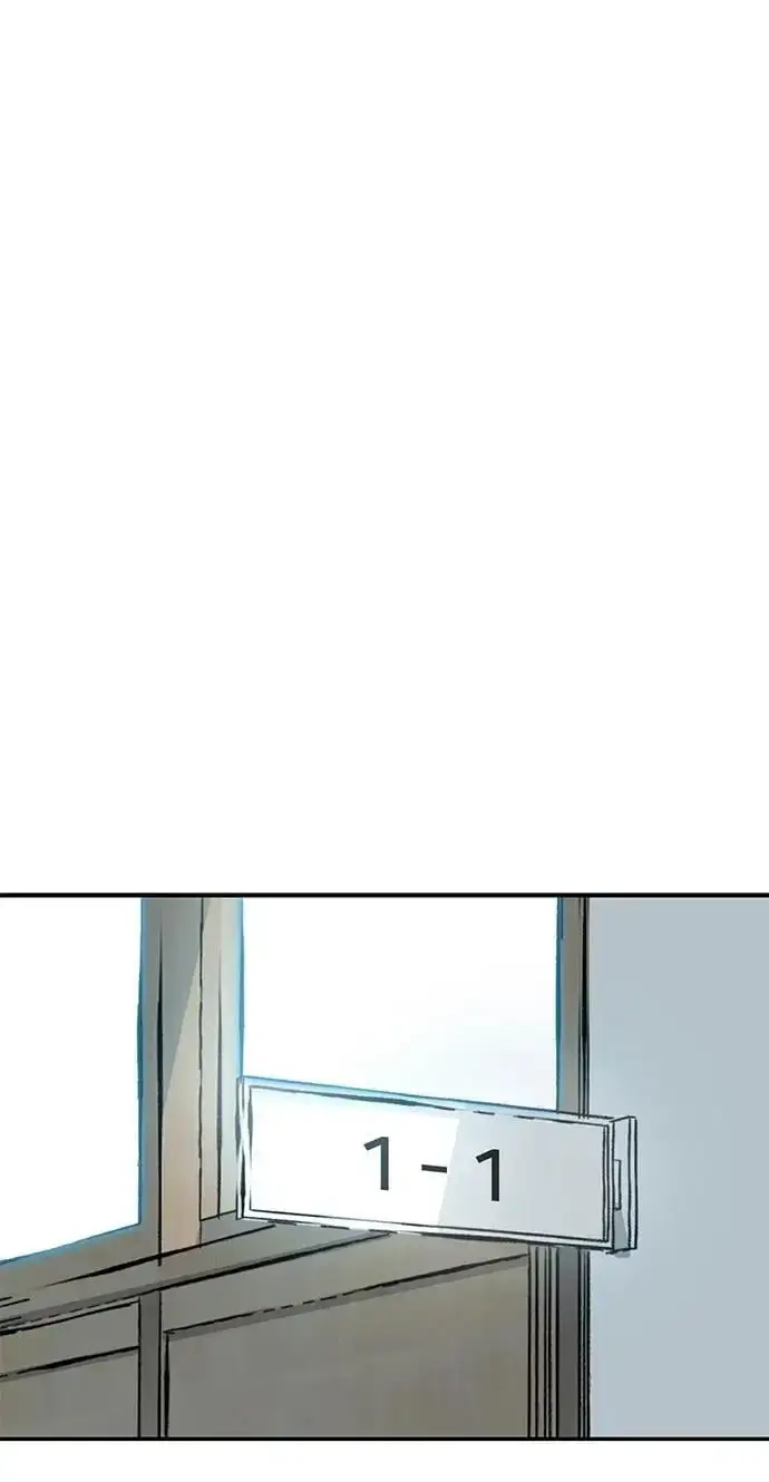 《校霸负责人》第69话图38
