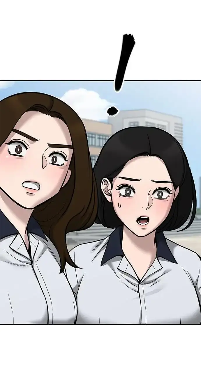 《校霸负责人》第69话图4