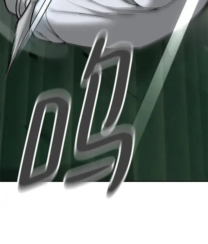 《校霸负责人》第71话图56