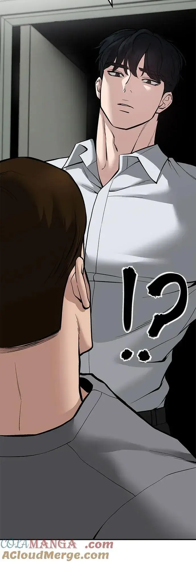 《校霸负责人》第79话图93