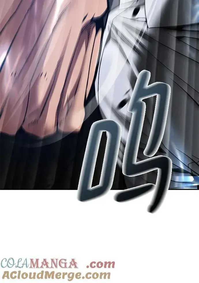 《校霸负责人》第81话图53