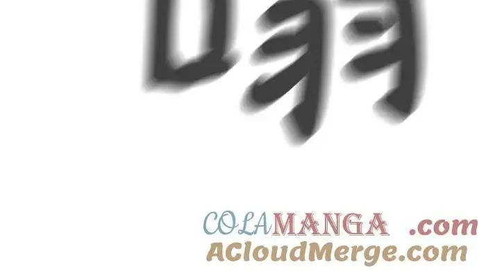 《校霸负责人》第83话图101