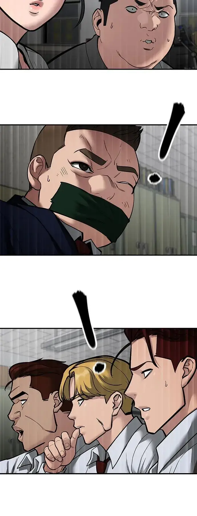《校霸负责人》第83话图123