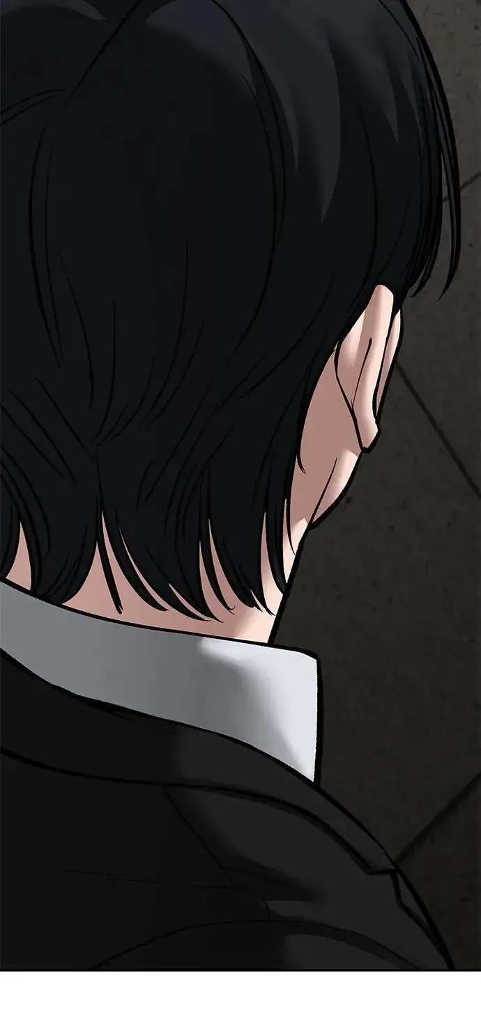 《校霸负责人》第84话图31