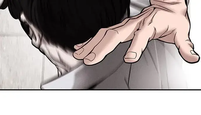 《校霸负责人》第96话图59