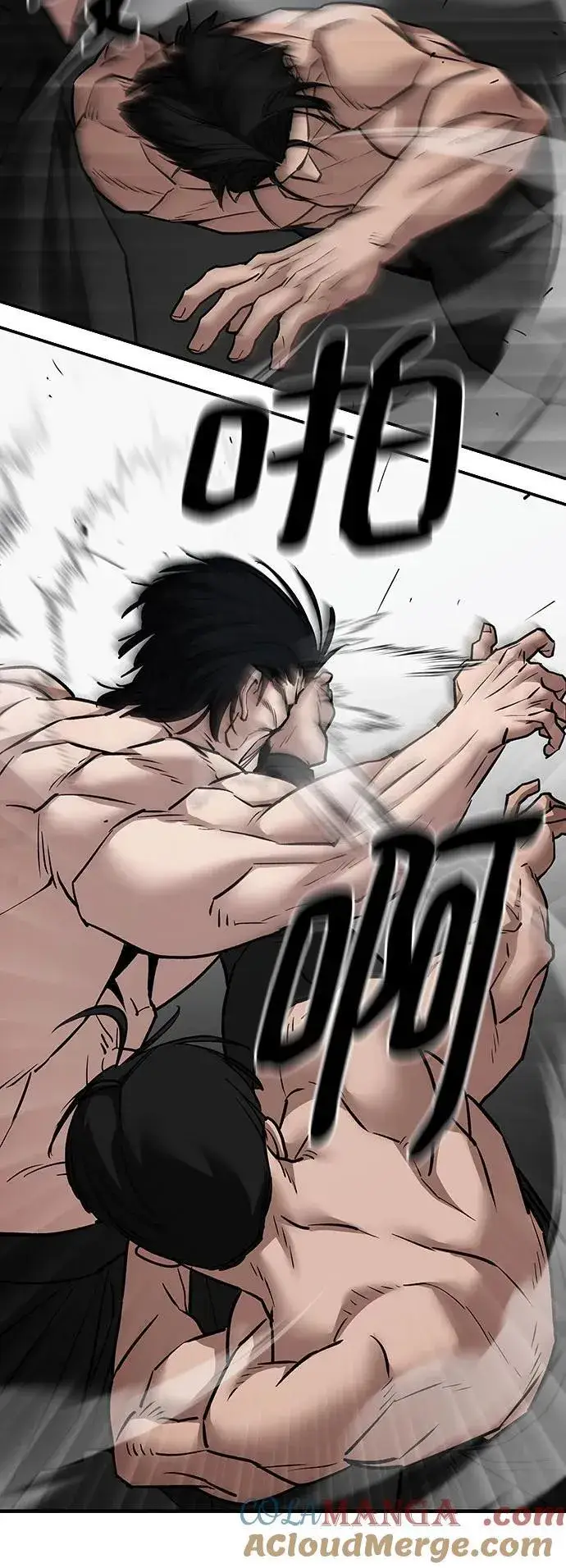 《校霸负责人》第97话图113