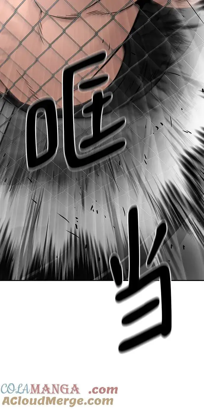 《校霸负责人》第97话图125