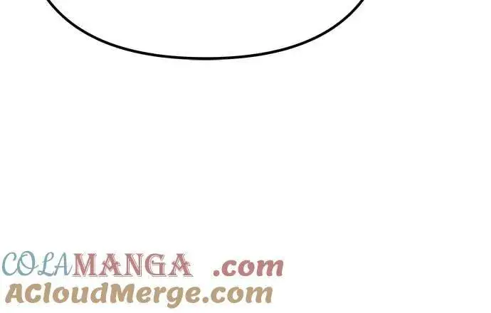 《校霸负责人》第100话图81
