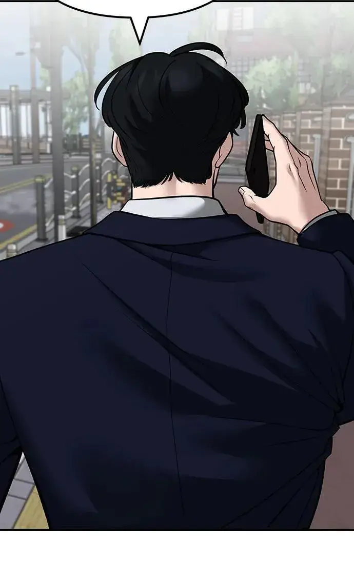 《校霸负责人》第101话图83