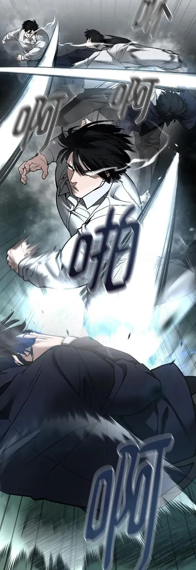 《校霸负责人》第104话图36