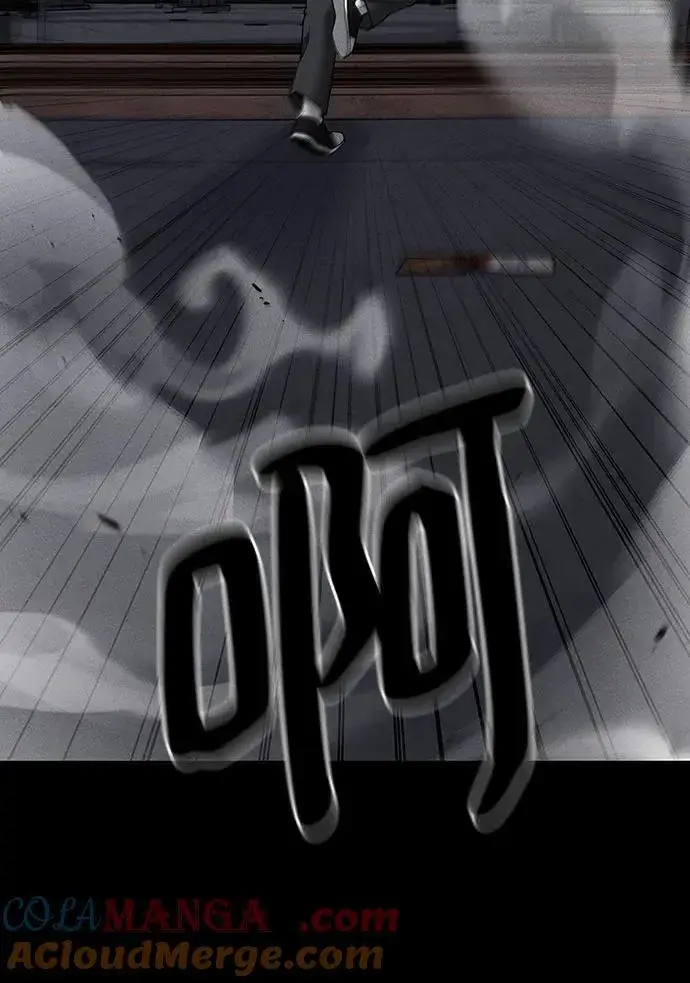 《校霸负责人》第106话图52
