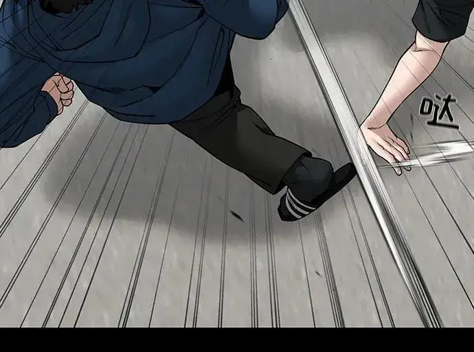 《校霸负责人》第107话图38