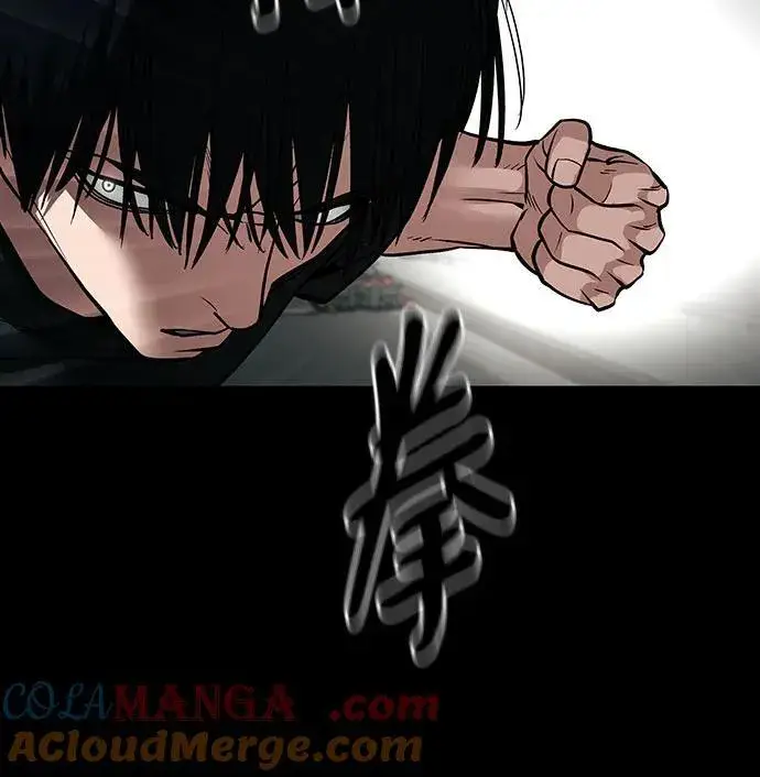 《校霸负责人》第107话图53
