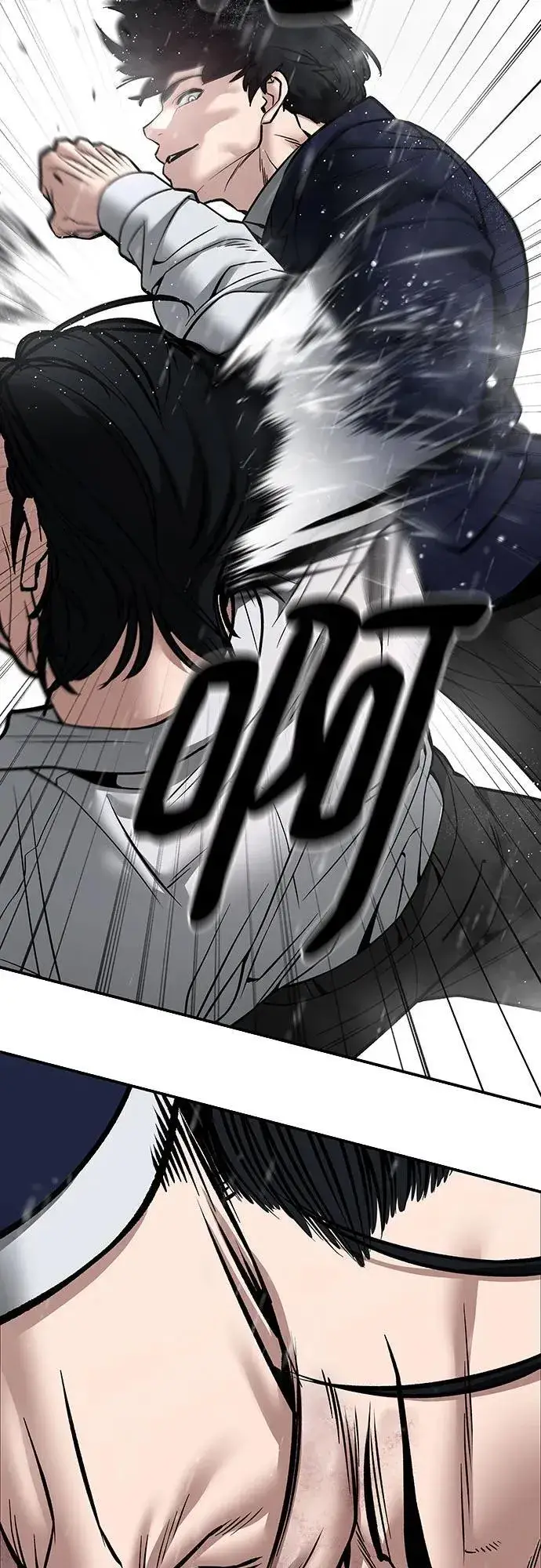 《校霸负责人》第109话图19