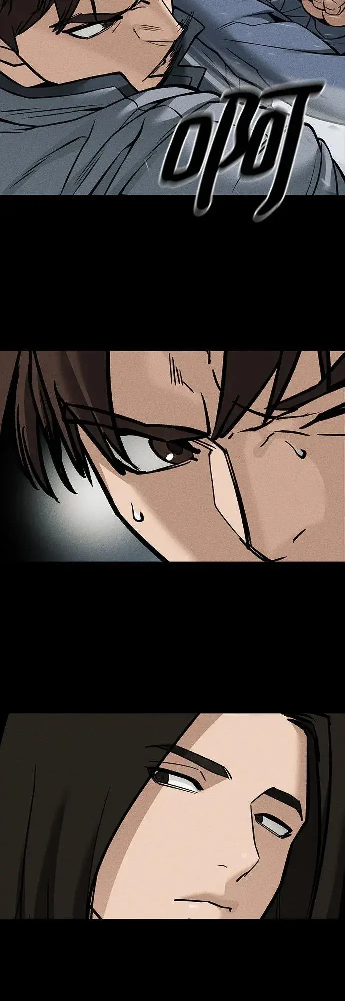 《校霸负责人》第121话图66