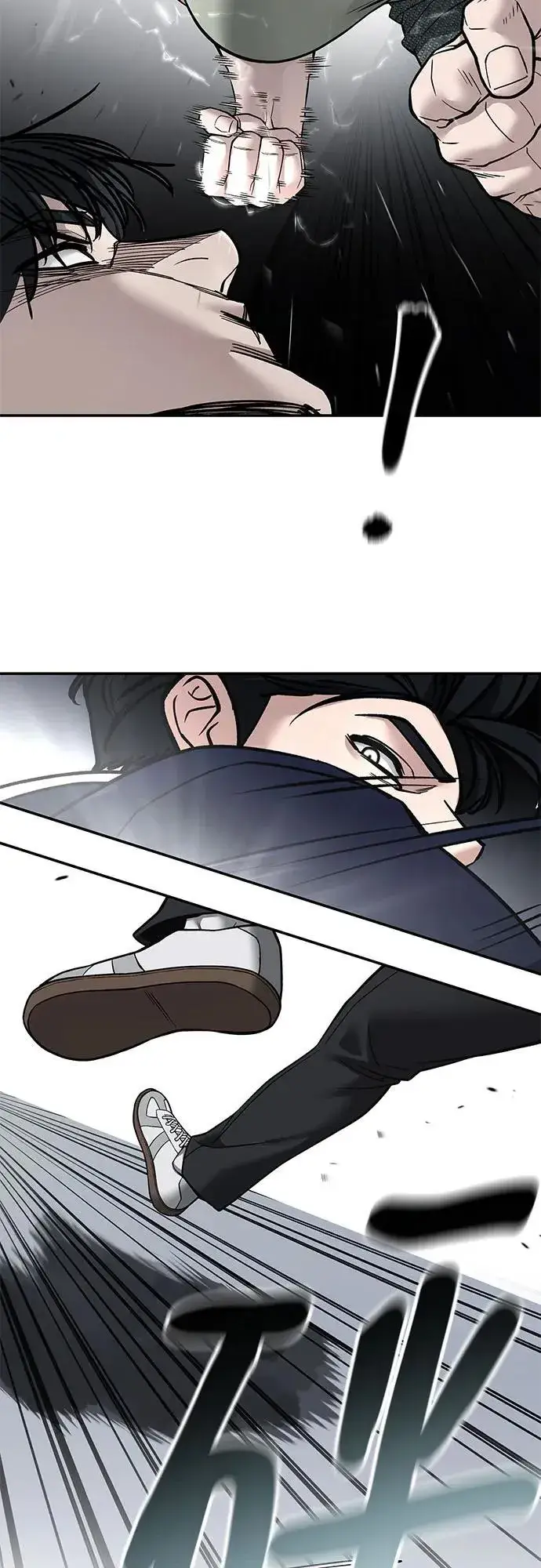 《校霸负责人》第129话图51