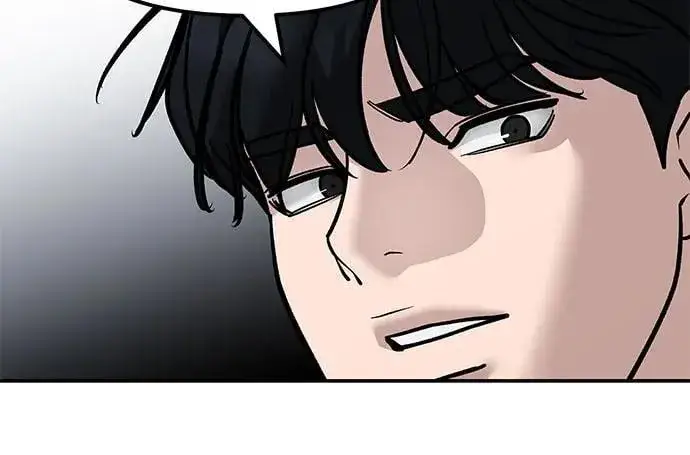 《校霸负责人》第130话图11
