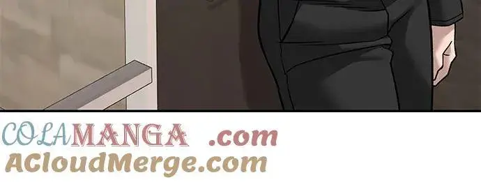 《校霸负责人》第134话图82