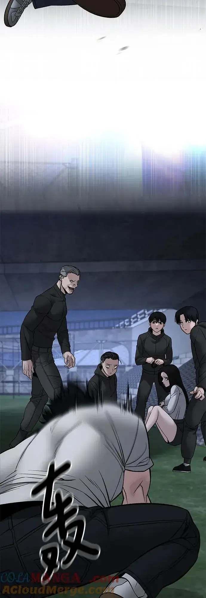 《校霸负责人》第137话图101