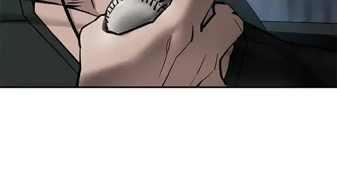 《校霸负责人》第137话图16