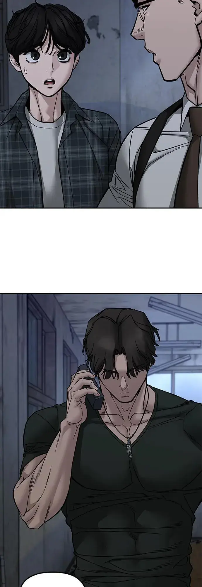 《校霸负责人》第140话图24