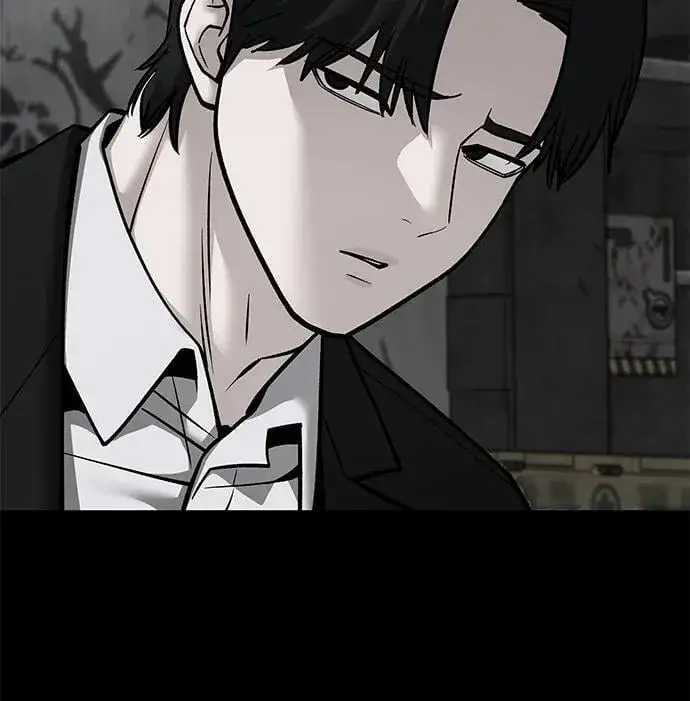 《校霸负责人》第140话图62