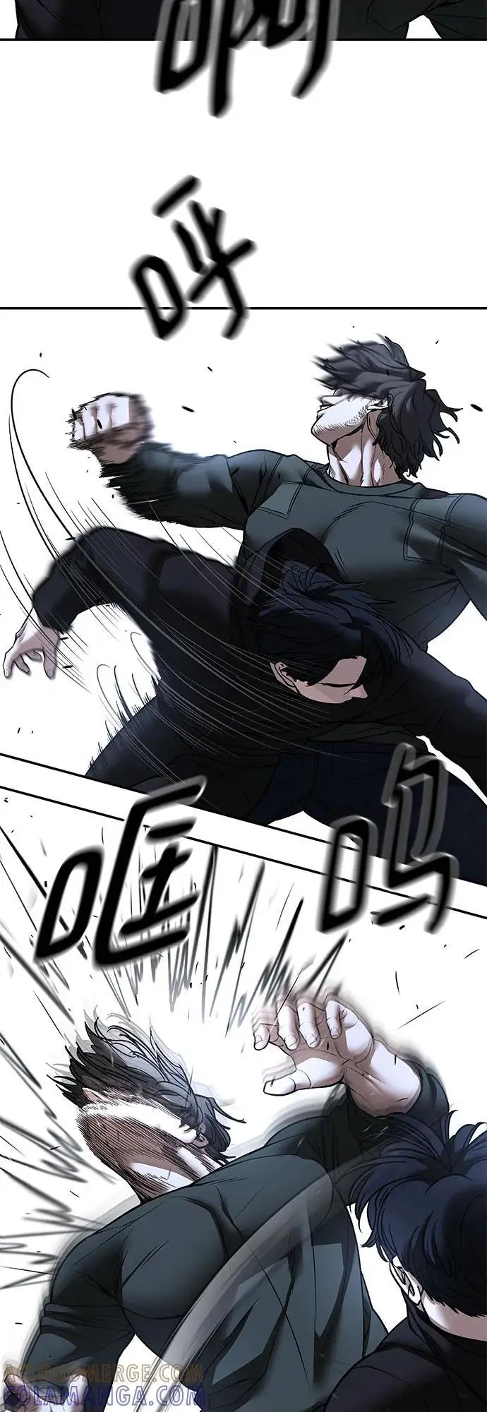 《校霸负责人》第143话图43