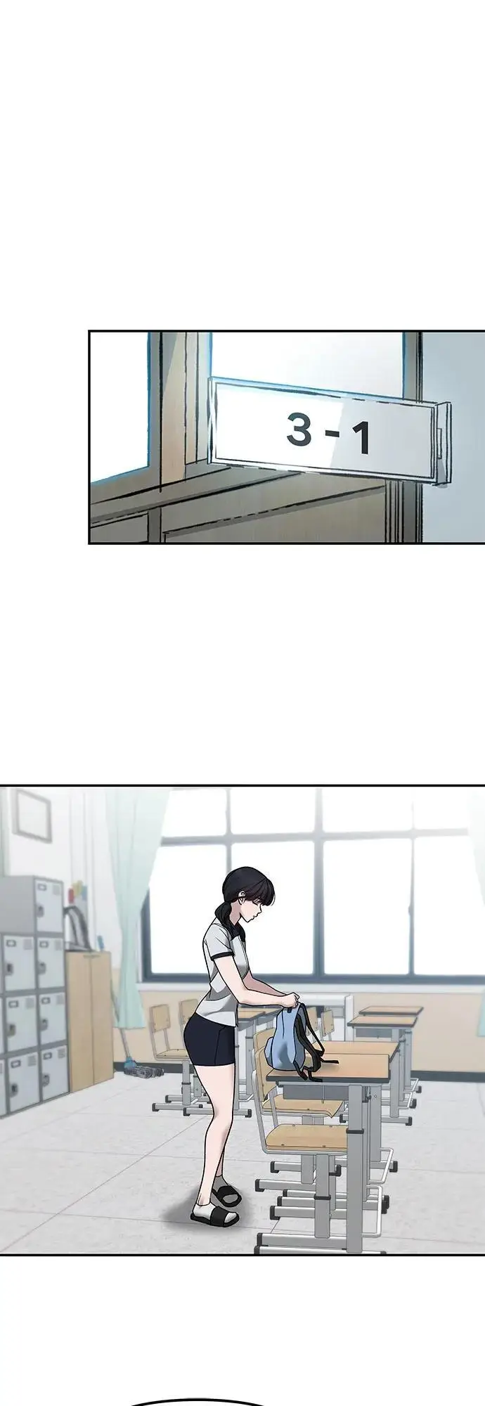 《校霸负责人》第147话图41