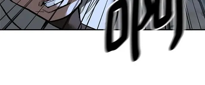 《校霸负责人》第150话图26