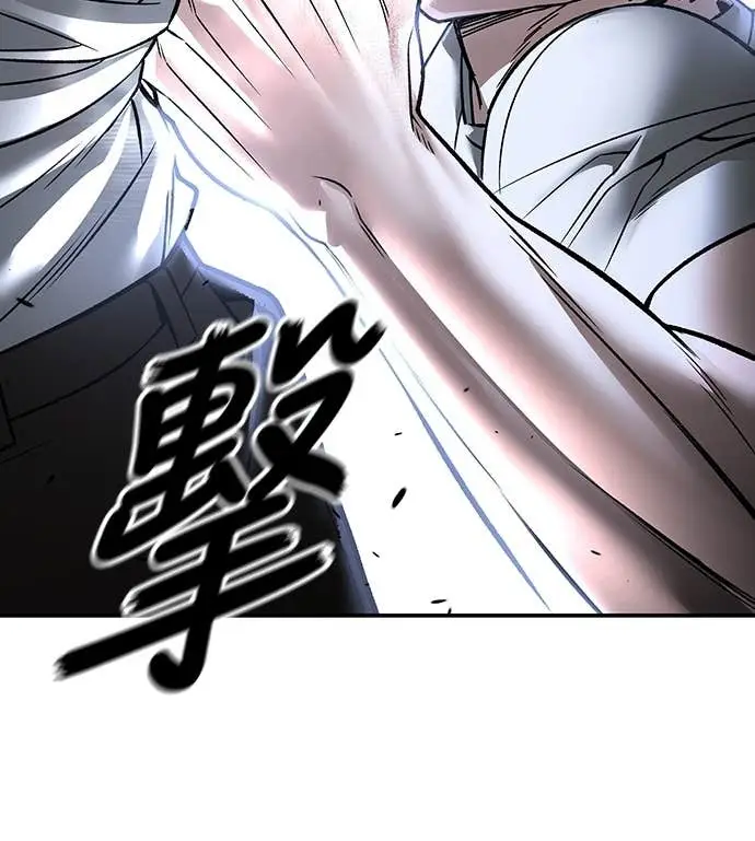 《校霸负责人》第153话图105