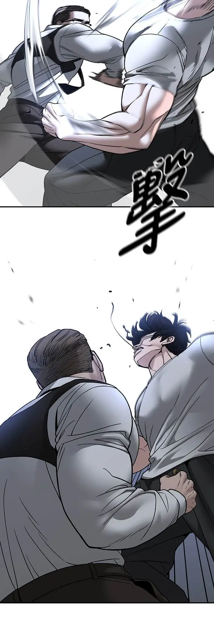 《校霸负责人》第153话图55