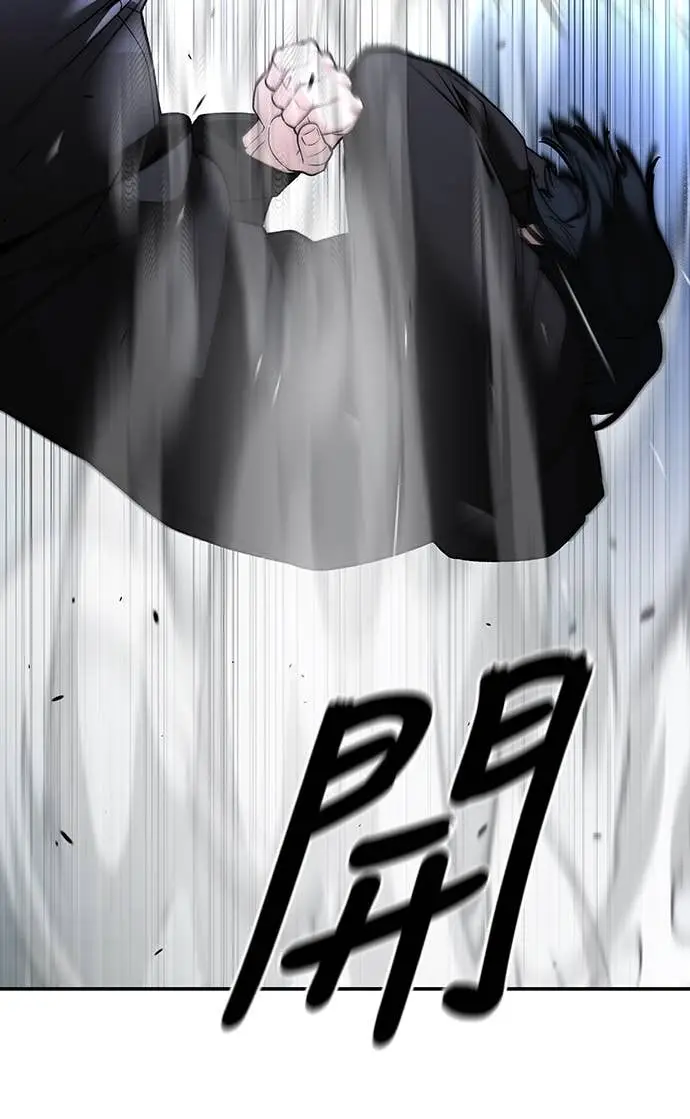 《校霸负责人》第156话图50