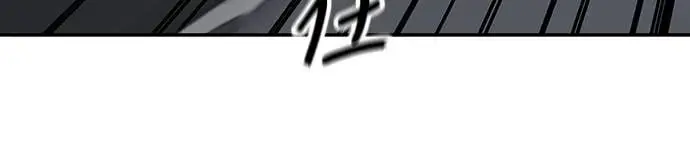 《校霸负责人》第156话图67