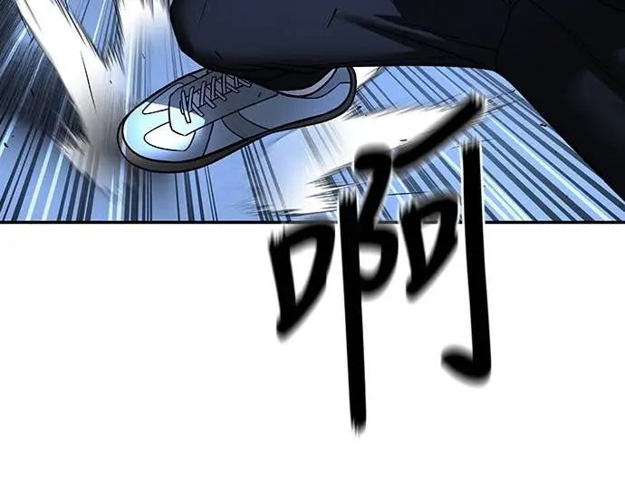 《校霸负责人》第157话图43