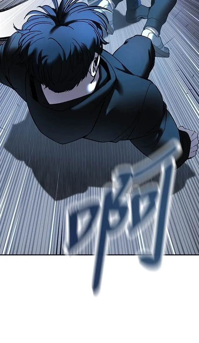 《校霸负责人》第157话图7