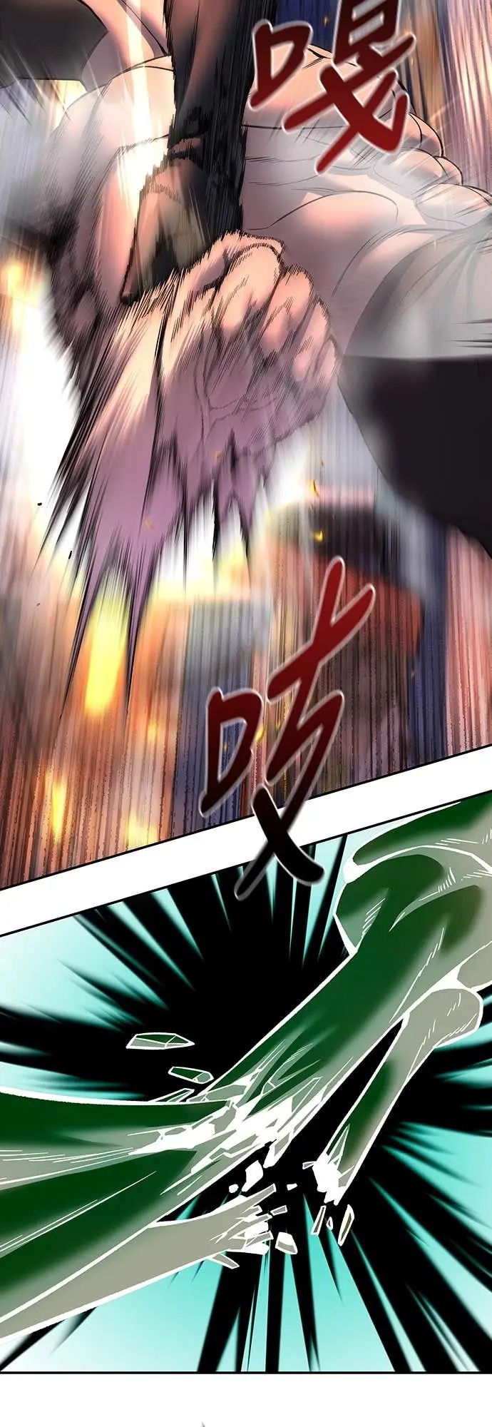 《校霸负责人》第164话图31