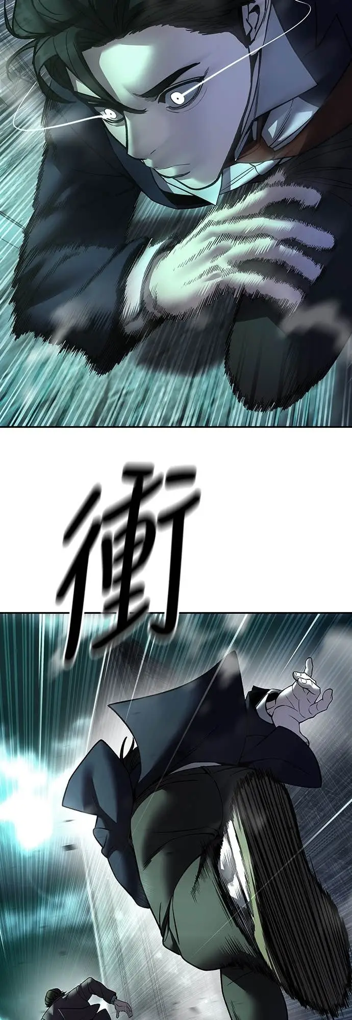 《校霸负责人》第166话图64
